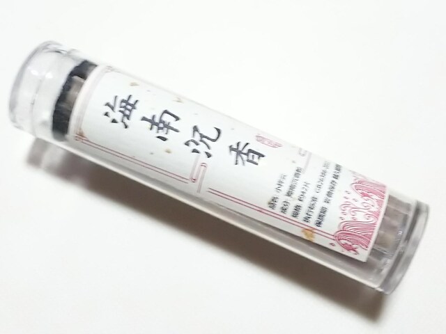 ~jFp@_`iC쒾j  ANZT[/v 