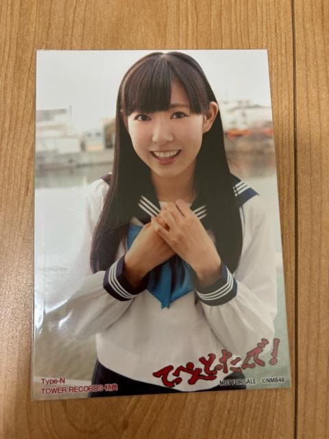 NMB48 nӔDI@Ă؂ƂŁ@ʐ^@AKB48   ^gObY 