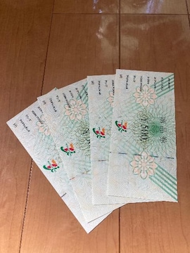 ʗX֑@ZuAhAC@500~ 2@䂤pPbg180~