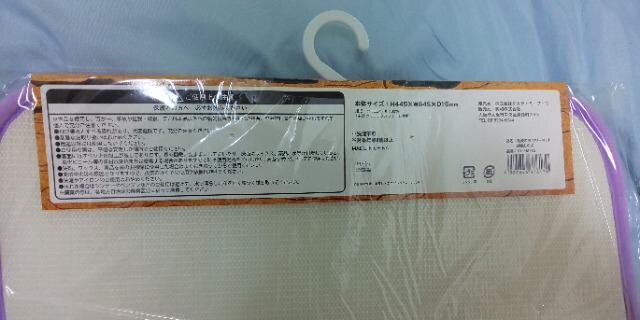 ySł̐nzt[}bgӒ̂ԁ  Aj/R~bN/LN^[ 