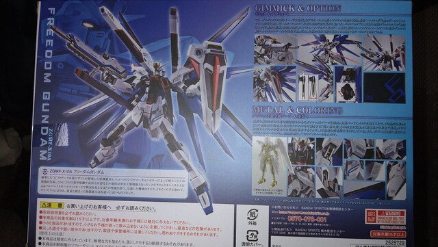 EFu@METAL ROBOT@t[_K_@K_SEED  Aj/R~bN/LN^[ 