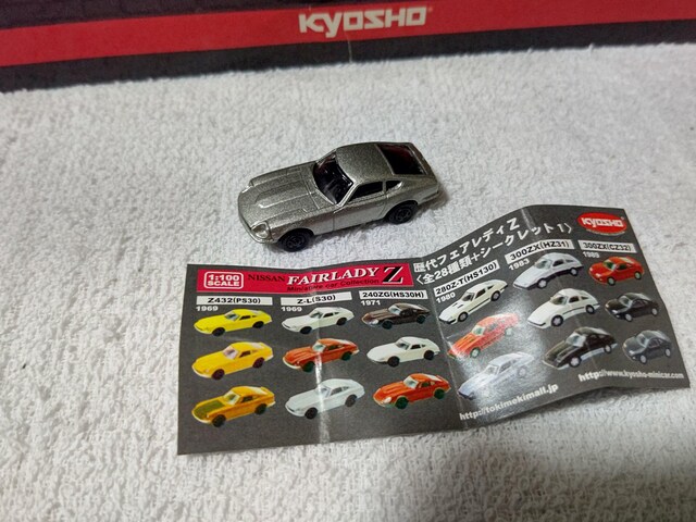  1/100 tFAfBZ  S30@   zr[ 