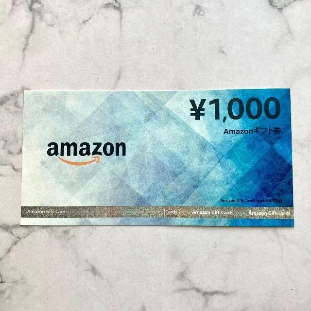yzAmazonMtg 1000~/ A}]MtgJ[h A}]Mtg i |CgɁ 