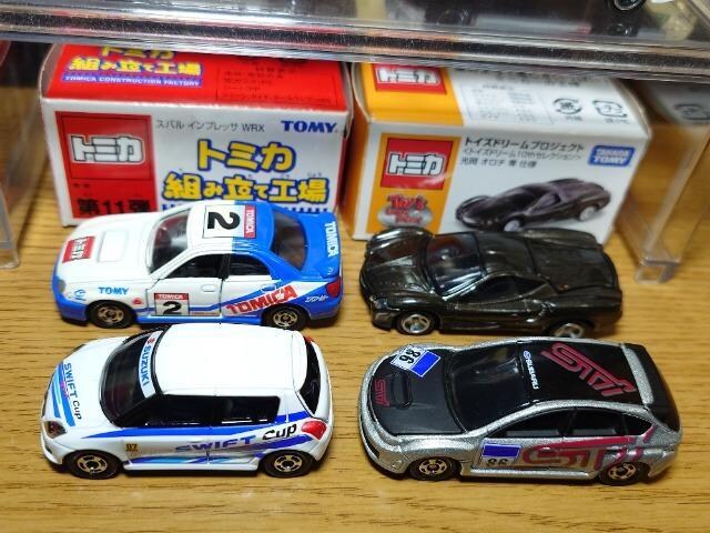 PX^g~JU䍑YԃZbgG{W/{Toi[VO/CvbT/I`/XCX|snlx