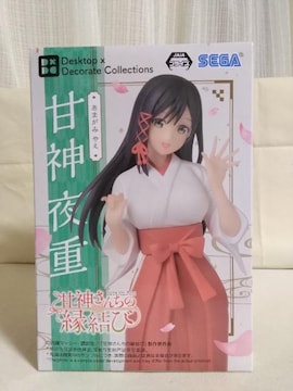 Ð_񂿂̉с@Desktop~Decorate@Collections@Ð_d