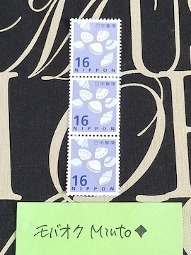 gp16~ʐ؎348~oyC}