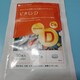 r^~DR