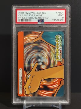 PSA9@|PogJ[h@2004N@U[h