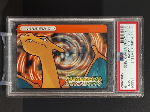 PSA9@|PogJ[h@2004N@U[h  g[fBOJ[h 
