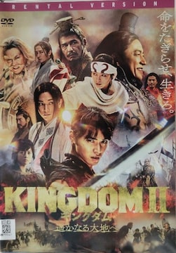 DVD@LO_ 2 @yȂn