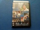 DVD cNvTXyX 󌩌FV[Y 10 򑺈