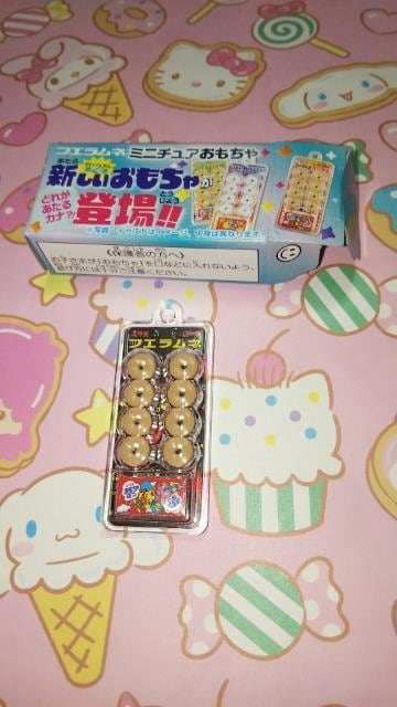 tGl~j`AR[܂H   zr[ 