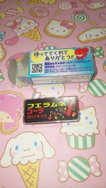 tGl~j`AR[܂H  zr[ 
