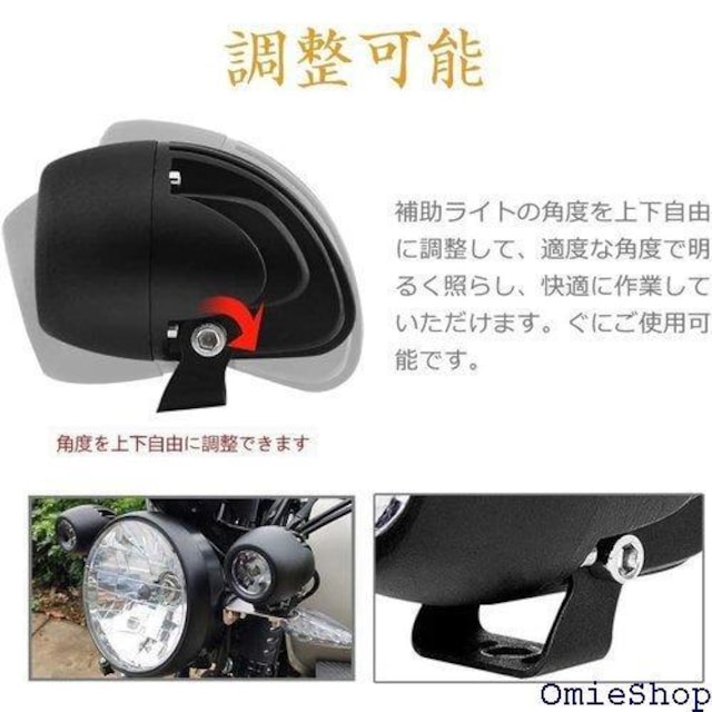 20W LEDtHOv Ao[ ⏕ sC EϏՌ I[goC/D/J[/@Bėp QZbg 241  /oCN