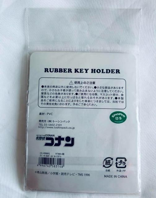 Ri  Aj/R~bN/LN^[ 