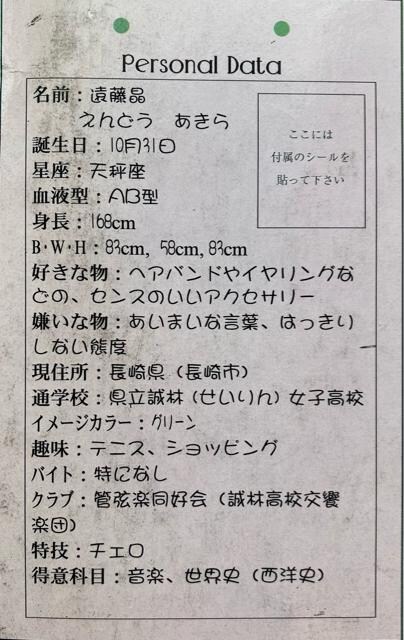 Z`^OteB X[p[ g[LO tBMA   NEC }[JX Q[ LN^[  zr[ 