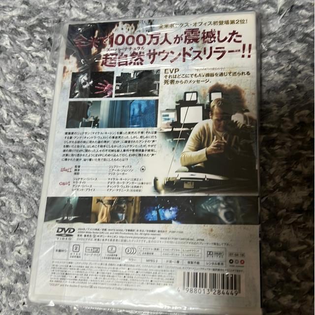 iDVD/mjXXIDVDi2{Zbgj  CD/DVD/rfI 
