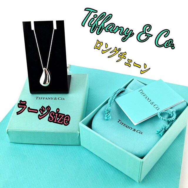 Tiffany eBt@j[ lbNX   uh 