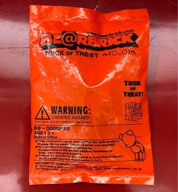 sTRICK OR TREATt100% xAubN nEB HALLOWEEN L[ubN tBMA fBRgC   zr[ 