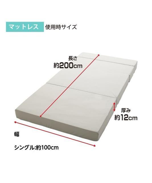 ViVO\t@[ɂȂ}bgX12cm!SWAYQ545  CeA/Ct 