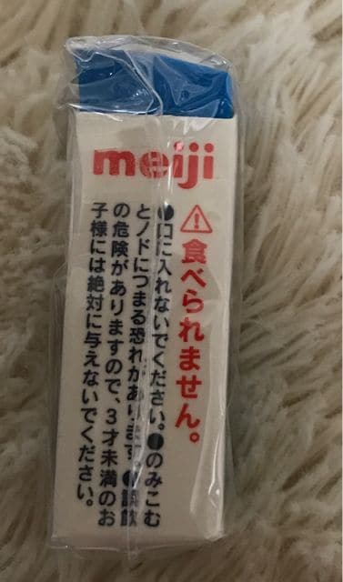 meiji   FXS 32ZbgVigp   CeA/Ct 