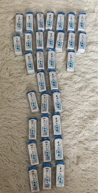 meiji   FXS 32ZbgVigp  CeA/Ct 