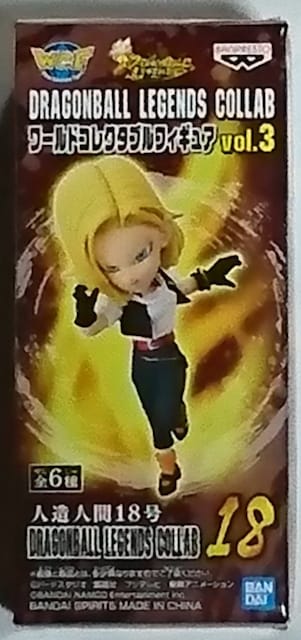 DRAGONBALL LEGENDS COLLAB [h RN^u tBMA vol.3 18   Aj/R~bN/LN^[ 