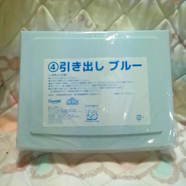 Vi[肭 Co u[