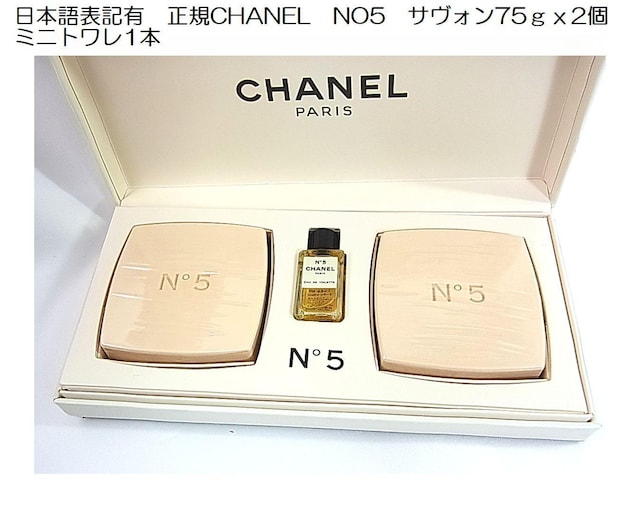 500~X^{\LL@KCHANEL@NO5@TH752 ~jg1{ 