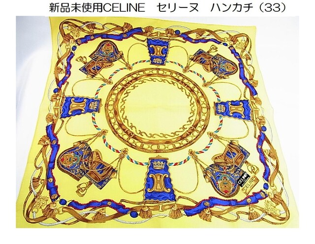 500~X^KgpCELINE@Z[k@nJ`i33j 