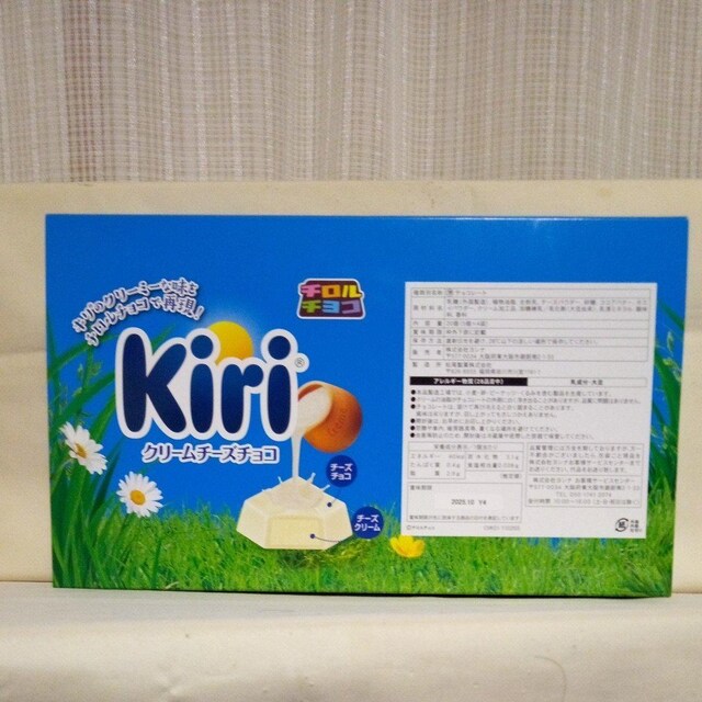 Kiri N[`[Y`R@``R