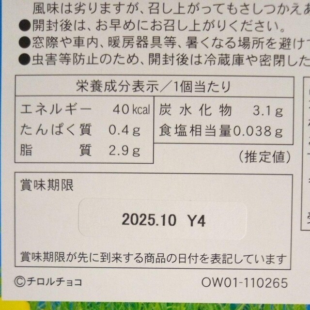 Kiri N[`[Y`R@``R