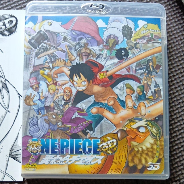 ONE PIECE 3D `FCX@u[CVi  CD/DVD/rfI 