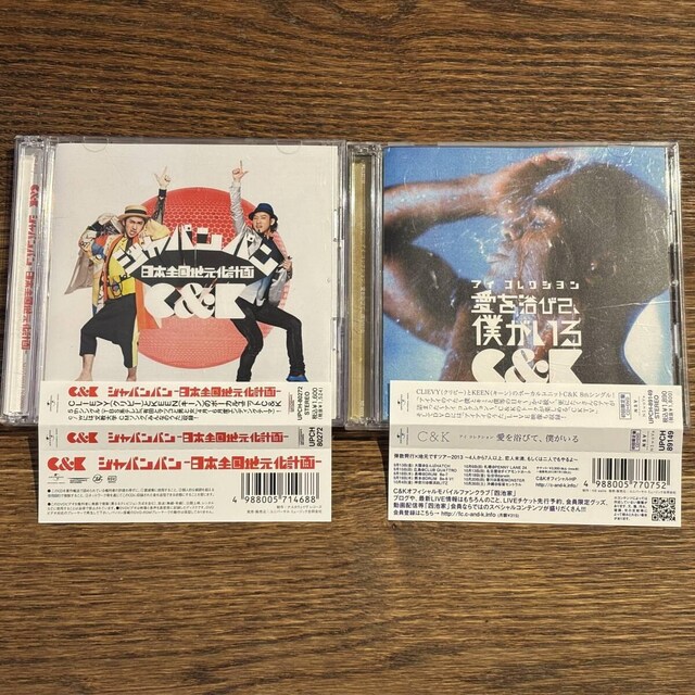 yC&KzVO2Zbg (DVDt)   CD/DVD/rfI 