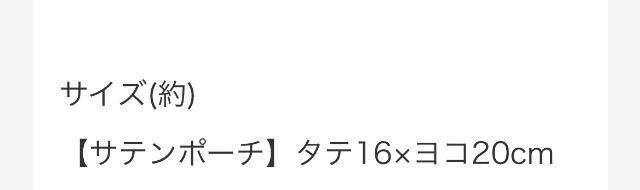 sweetGt^WF[g sP 15NLOI ㎿Te|[`