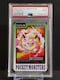 PSA9@J[h_X |PbgX^[@1997N@u[X^[