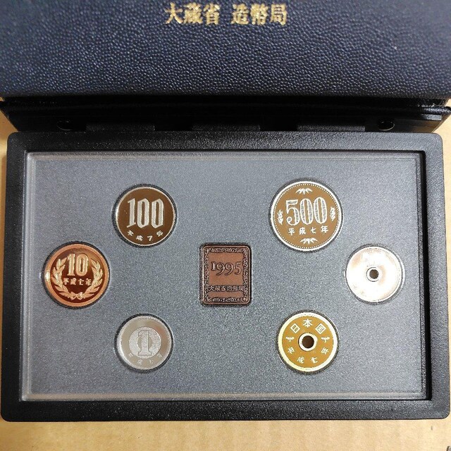 1995N 7N@v[tݕZbg@呠ȑǁ@N  zr[ 
