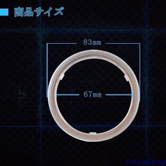 YongMing CJO led wbhCg 8 o[t zCg+Ao[ 2Fؑ DC12V 2 246  /oCN