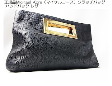 500~X^KiMichael @Michael KorsiMICHAEL@}CPR[XjNb`obO  nhobN