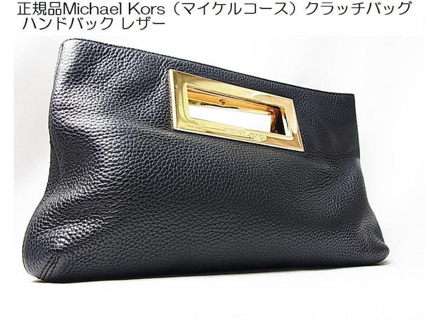 500~X^KiMichael @Michael KorsiMICHAEL@}CPR[XjNb`obO  nhobN   uh 