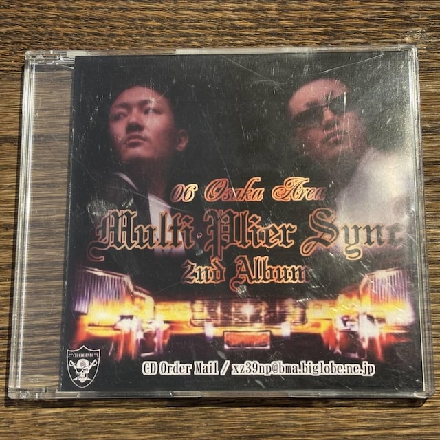 yMulti Plier Sync.zCoastin'   CD/DVD/rfI 
