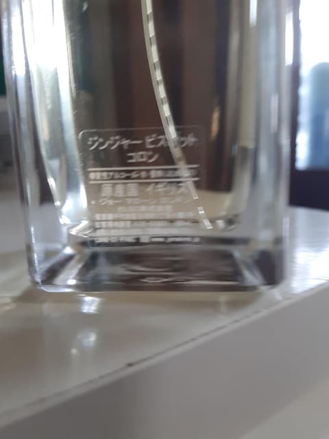 W[}[ WW[rXPbg R 100ml i  /RX/lC 