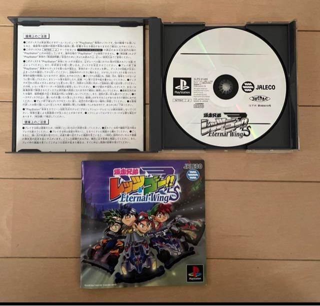 PS\tgZ bcS[ G^[iEBOX  {/G 
