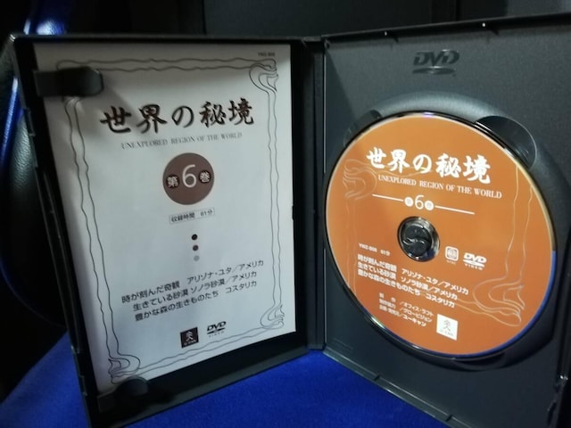 yDVDz E̔鋫6@A]iE^/AJ \m/AJ RX^J  CD/DVD/rfI 
