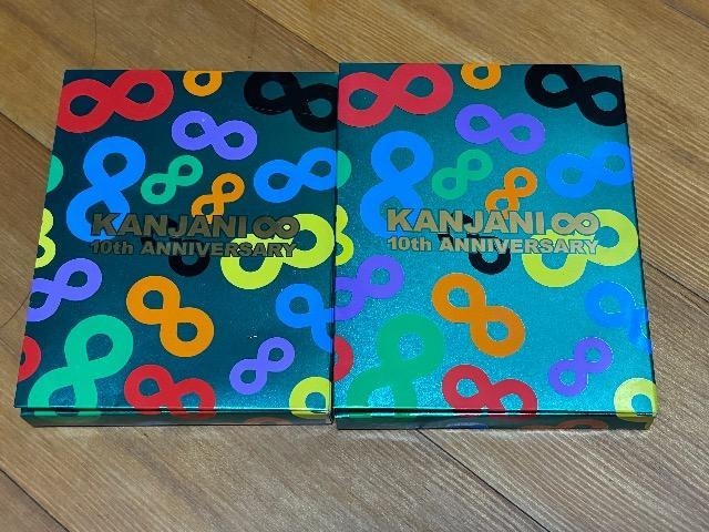 KANJANI&#9854;&#65039; 10th ANNIVERSARY FCpXP[X2ZbgVigp  ^gObY 
