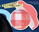 mmGt^ C r[X ~[R[beams