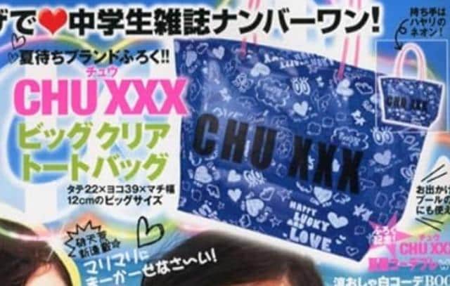 jRGt^chuxxx rbONAg[gobO   t@bV 