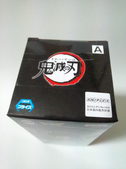 Sł̐nWCF[hRN^utBMAvol.3}YY  Aj/R~bN/LN^[ 