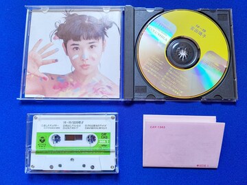 CD/ð xcq '88/12 ޽ı S11 CD̎ތi Cł!?