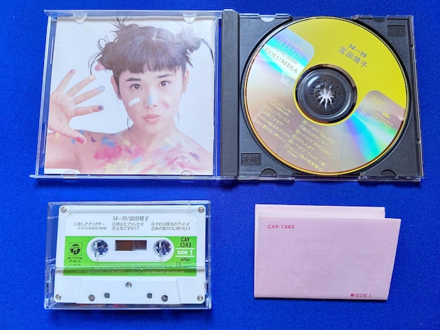 CD/JZbge[v xcq '88/12 xXgAo S11 CD̎J[hi Cł!?   ^gObY 